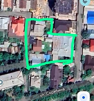 20 соток, Для строительства, Красная книга, Договор купли-продажи