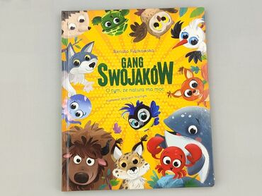 Books, Audio & Video formats: Book, genre - Kids & young adults, condition - Perfect