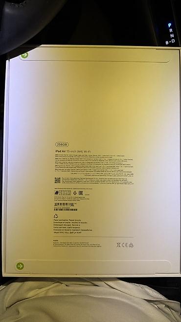 ipad: Yeni Apple iPad Air 13 (2025), 13", 256 GB — 3