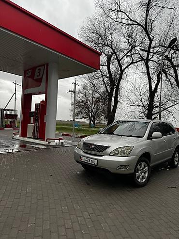 тойота харрер: Toyota Harrier: 2005 г., 2.4 л, Автомат, Газ — 2