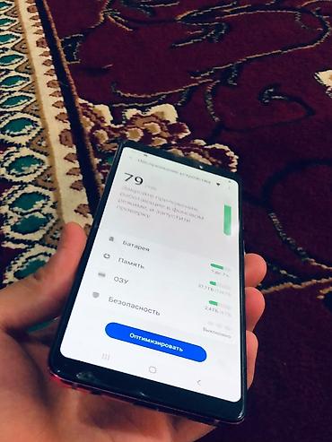 холодильник серый: Samsung Galaxy A9, Б/у, 128 ГБ, цвет - Розовый, 2 SIM — 9
