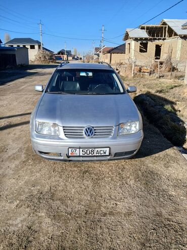 ленд крузер прадо 120 дизель: Volkswagen Jetta: 2001 г., 2 л, Автомат, Бензин, Универсал