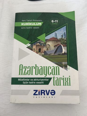 информатика 2 класс мсо 1: Yenidir. Zirve Azerbaycan tarixi
