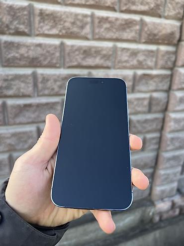 Apple iPhone: IPhone 14 Pro Max, Б/у, 256 ГБ, Deep Purple, Защитное стекло, Чехол, 85 % — 8