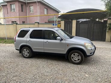 honda crv 1 поколение: Honda CR-V: 2003 г., 2 л, Автомат, Бензин, Внедорожник
