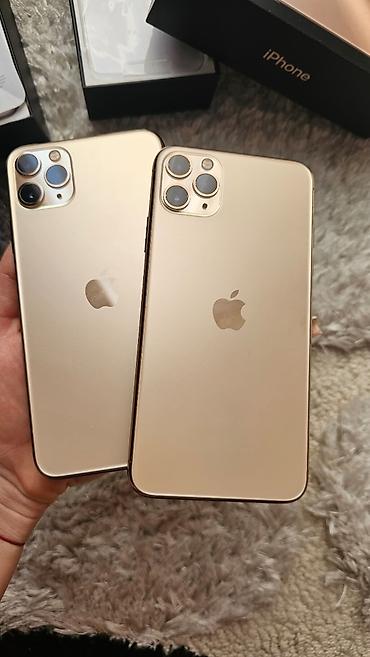 apple studio: IPhone 11 Pro, Б/у, Золотой, Коробка — 1