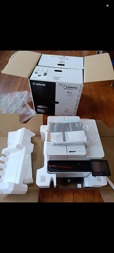 принтер памперс: Canon i-SENSYS MF655Cdw – rəngli lazer All-in-One çoxfunksiyalı — 2