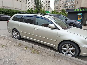 мухабойка авенсис: Toyota Avensis: 2003 г., Универсал — 2