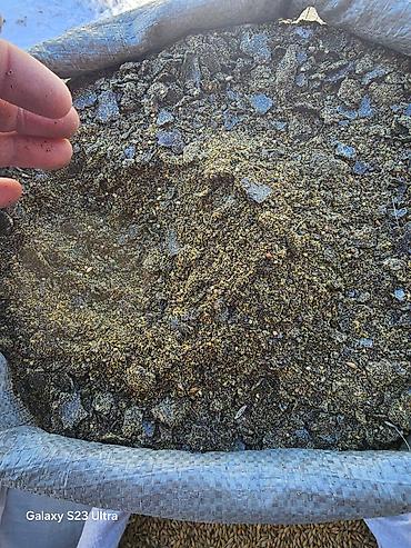 Эспарцет: Эспарцет [тюп район ],кара беде урону [кара балтаныкы — 6