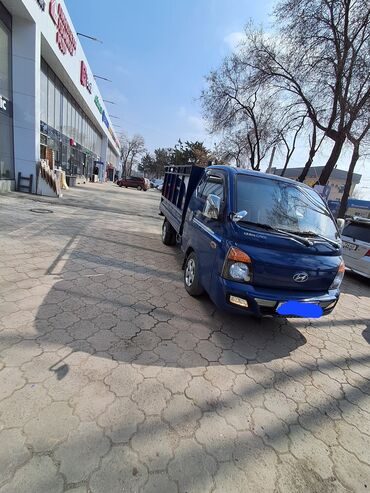 исламская одежда: Портер такси 🚕 Портер такси 🚕 Портер такси 🚕 Портер такси 🚕 Портер