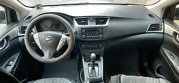 диски cromodora: Nissan Sentra: 2017 г., 1.8 л, Автомат, Бензин, Седан — 9