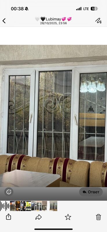 детскую кроватку кроватка к: Готовое пластиковое окно, Тип окна: Балконные, Б/у, Без установки, Без рассрочки