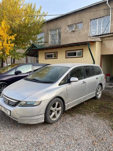 машина купить недорого: Honda Odyssey: 2004 г., 2.4 л, Автомат, Бензин, Универсал