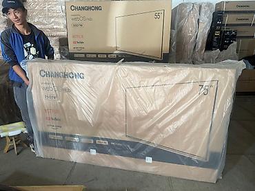 Телевизоры: Телевизор CHANGHONG 75D7W Webos Hub Яркий 75 дюймовый дисплей — 11