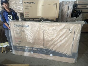 Телевизоры: Телевизор CHANGHONG 75D7W Webos Hub Яркий 75 дюймовый дисплей — 16