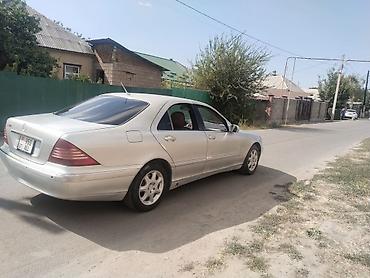 range over: Mercedes-Benz S-Class: 2000 г., 5 л, Седан — 3