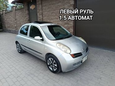 машына автомат: Nissan Micra: 2003 г., 1.5 л, Автомат, Бензин, Хэтчбэк