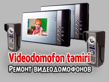 ремонт домашних телефонов на дому: Təhlükəsizlik sistemləri | Domofonlar | Quraşdırılma