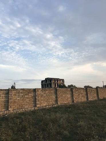 Daşınmaz əmlak: 6 sot, Tikinti, Mülkiyyətçi, Kupça (Çıxarış) — 4