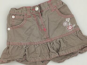 majtki wysokie koronkowe: Спідниця, Cherokee, 1,5-2 р., 86-92 см, стан - Дуже гарний