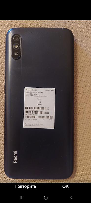 nokia 7373: Nokia 7610, Б/у, 1 SIM — 4