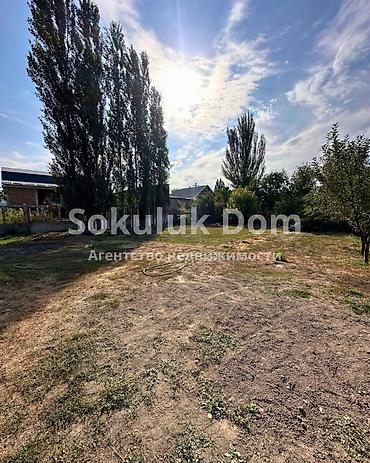 Продажа коттеджей и домов: 🏠Продается дом в с. Романовка 🟡 Комнаты: 3 🟡 Участок: 15 соток 🟡 — 5