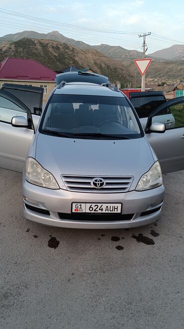 калпак цена бишкек: Toyota Avensis Verso: 2005 г., 2 л, Автомат, Бензин