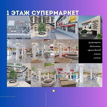 Дизайн, проектирование: Design & Engineering Services, | Офисы, Кафе, рестораны, Бесплатная консультация — 5