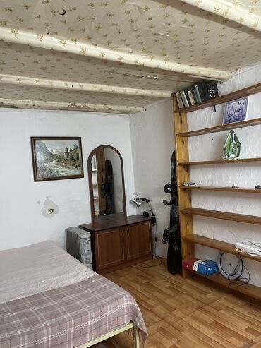 дома чуй токмок: 25 м², 1 комната, Видеонаблюдение, Парковка, Забор, огорожен