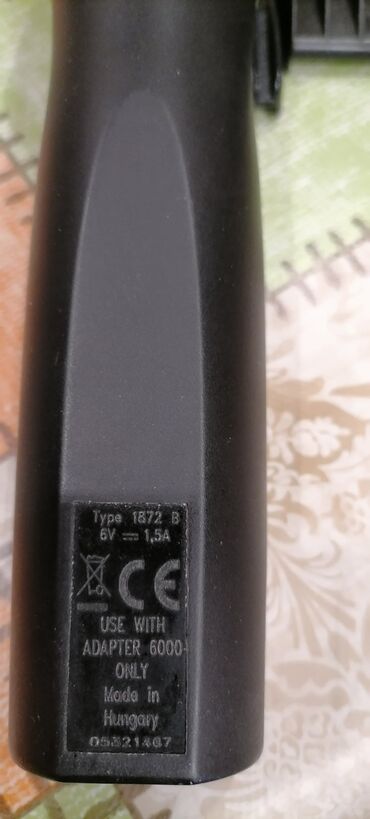 Mašinice za šišanje: Masinica Wall na baterije dobra sa dodacima

Mirjevo — 12