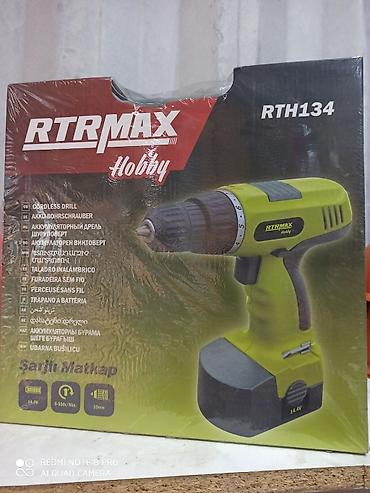 Ударные дрели: Шрупаверт дрель Турецкий RTRMAX MODEL:TM336 14.4V made in Turkey — 6