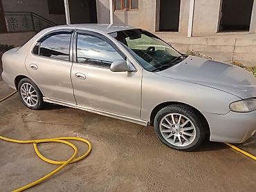 авто мотор: Hyundai Avante: 1996 г., 1.6 л, Механика, Бензин — 4