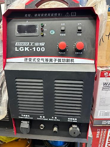 Плазморезы: Плазморез CUT120 ампер MIR ВСТРОНЫЙ КОМПРЕССОР 120 Ампер — 5