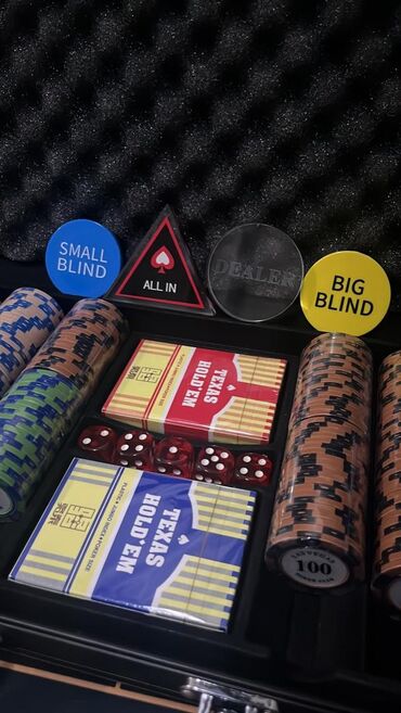 набор для игры в покер: Этот роскошный покерный набор идеально подходит для настоящих