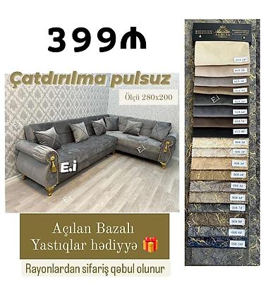 divan istikbal: Künc divan, Yeni, Açılan, Bazalı, Parça, Şəhərdaxili pulsuz çatdırılma — 1
