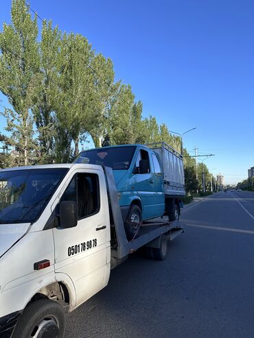 мото комбинезон: С лебедкой, С гидроманипулятором, Со сдвижной платформой