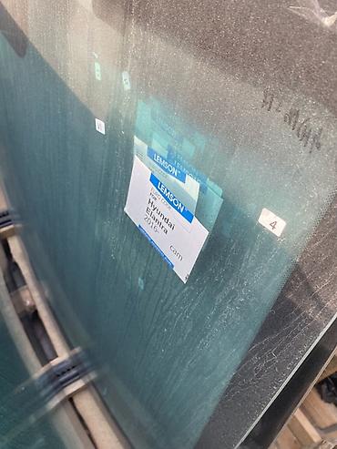 задание стекло: Автомобильные стекла в ассортименте, упакованные в деревянные — 2