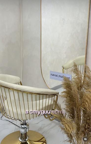помогу открыть бизнес: Сдаются места в аренду Для Визажиста/бровиста и hair styles Уютная — 3