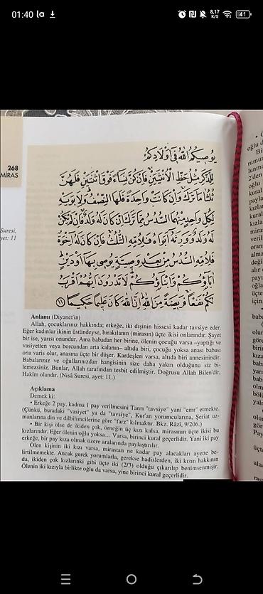 Ensiklopediyalar: Turan Dursun – “Kur’an Ansiklopedisi” 1–8 cildlik komplekt — 2