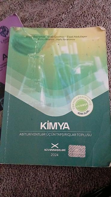 hoverboard qiymətləri: Kimya 11-ci sinif, 2024 il — 2
