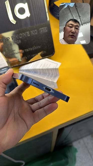 a33 5g: Samsung Galaxy A55 5G, Б/у, 256 ГБ, 2 SIM — 3