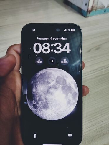 айфон 14 в рассрочку: IPhone 14 Pro, Колдонулган, 128 ГБ, Deep Purple, Заряддоочу түзүлүш, Коргоочу айнек, Каптама, 90 %
