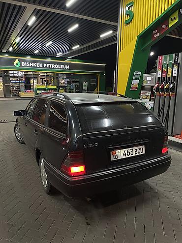 sador diska: Mercedes-Benz C-Class: 1996 г., 2.2 л, Механика, Бензин, Универсал — 5