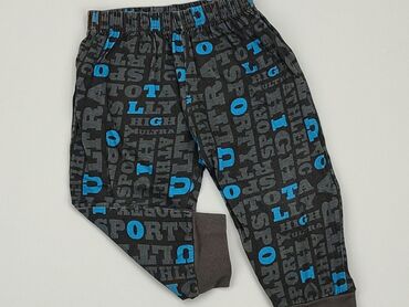 spodnie dresowe dziecięce: Sweatpants, 1.5-2 years, 92, condition - Good