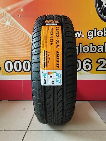 Шины: Новые летние шины 175/65 R14 Вы всегда можете узнать про интересующий — 5