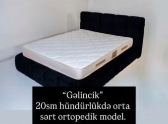 Matraslar: Yeni, Ortopedik matras, Uşaq üçün — 4