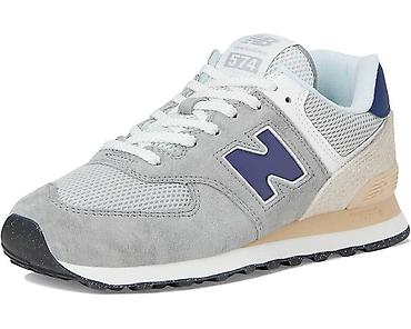 574: Мужские кроссовки, 43, New Balance, Новый, цвет - Серый, Бесплатная доставка, Самовывоз, Платная доставка — 2