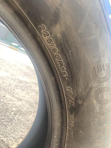 шины 225 65: Зимние шины 225/60 R18 104H (XL, Extra Load) - Комплект из 4 шин - — 1