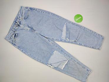 international concepts: Denim Co, Jeansy damskie, rozmiar 2XL — 2