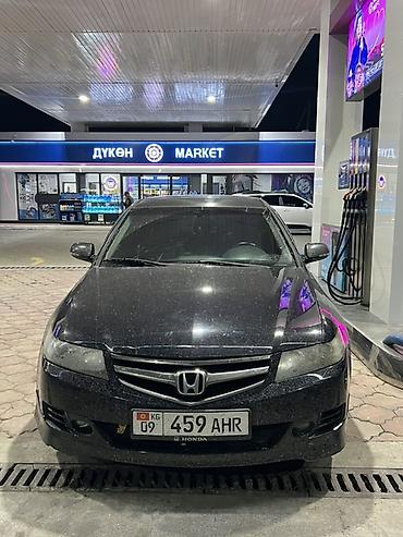 Honda Accord: 2006 г., 2 л, Автомат, Бензин, Седан at lalafo.kg Honda Accord: 2006 г., 2 л, Автомат, Бензин, Седан